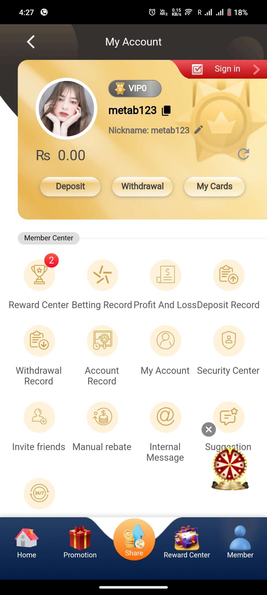 WinPKR Screenshot 2
