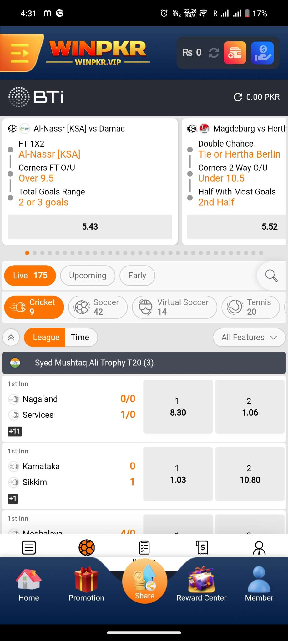 WinPKR Screenshot 7
